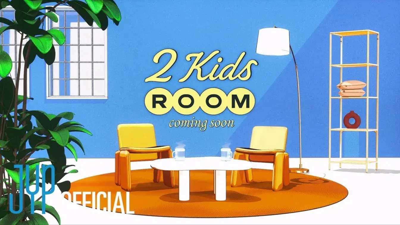 Stray Kids: Two Kids Room