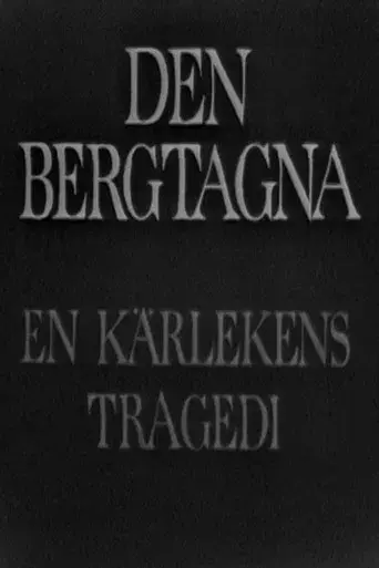 Den bergtagna
