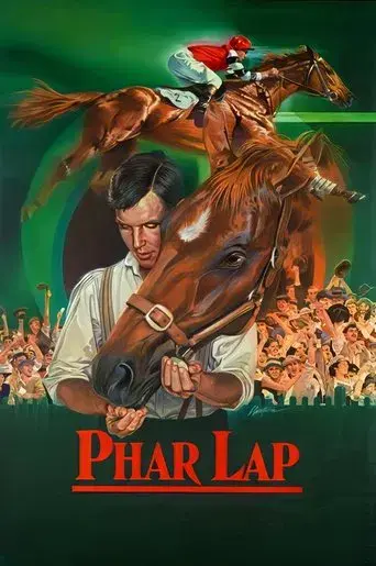 Phar Lap