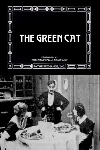 The Green Cat