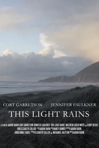 This Light Rains