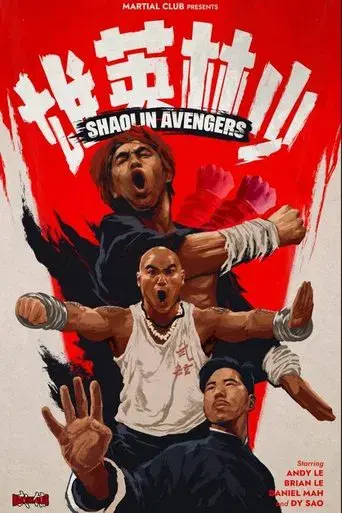 Shaolin Avengers