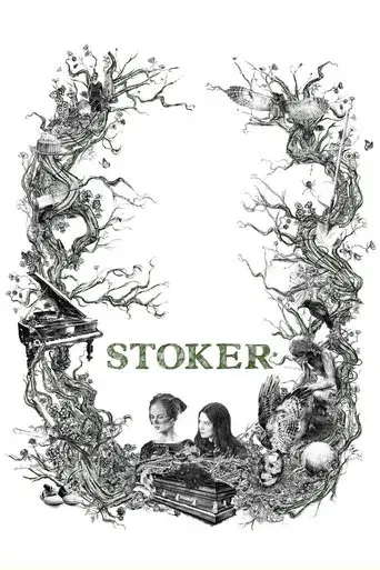 Stoker