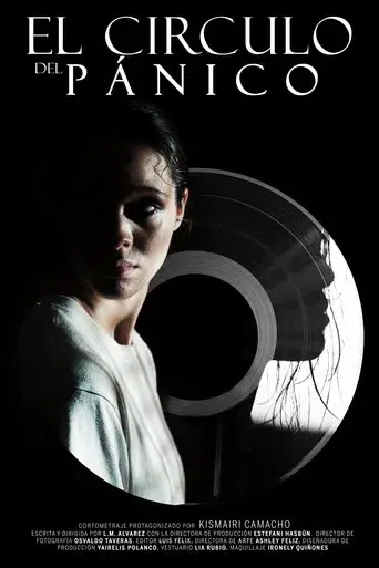 El Círculo del Pánico