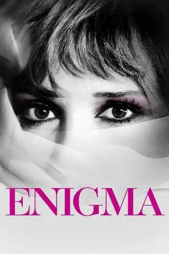 Enigma