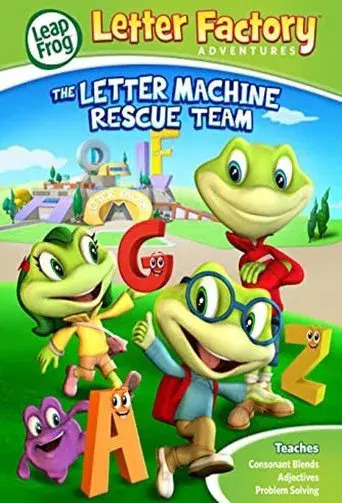 LeapFrog: Letter Factory Adventures - The Letter Machine Rescue Team
