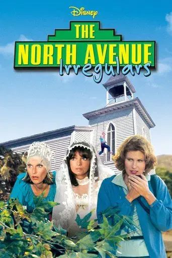 The North Avenue Irregulars