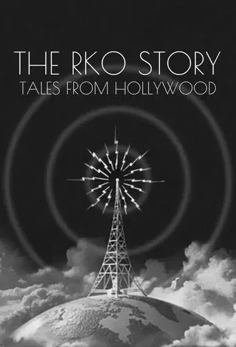 The RKO Story: Tales From Hollywood
