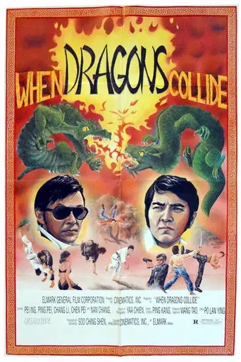 The Rendezvous of Warriors