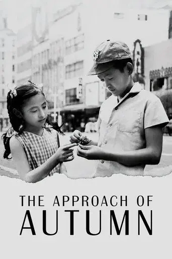 The Approach of Autumn