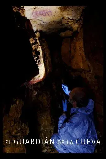 El guardián de la cueva