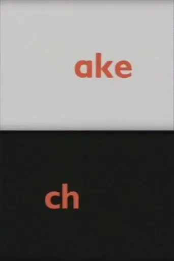 Ake & Ch