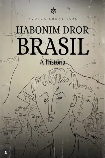 Habonim Dror Brasil - A História