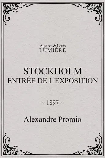 Stockholm, entrée de l'exposition