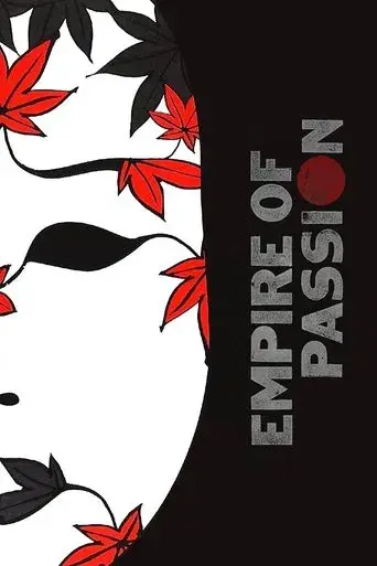 Empire of Passion
