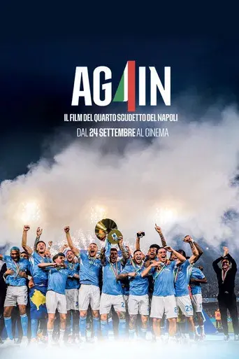 AG4IN - Il film del quarto scudetto del Napoli