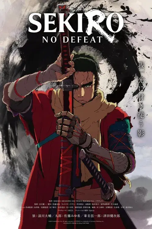 Sekiro: No Defeat