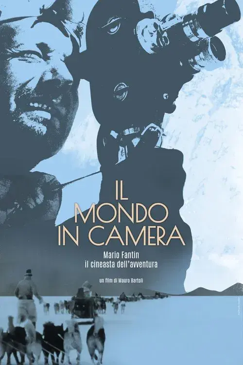 Il Mondo in camera