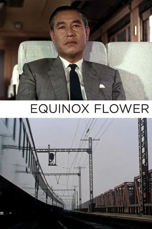 Equinox Flower