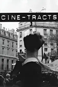Cinétracts