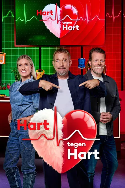 Hart tegen Hart