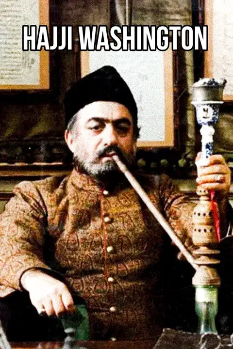 Hajji Washington