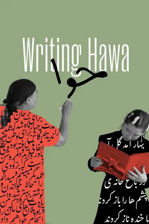 Writing Hawa