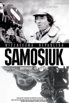 Samosiuk. The Independent Film Republic