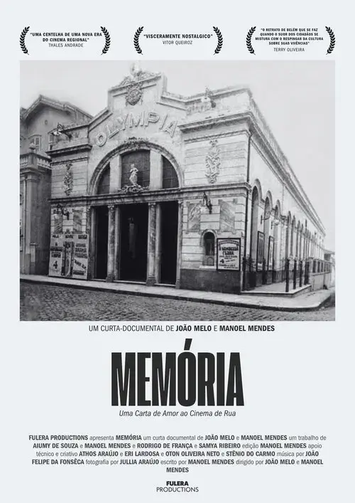 Memória