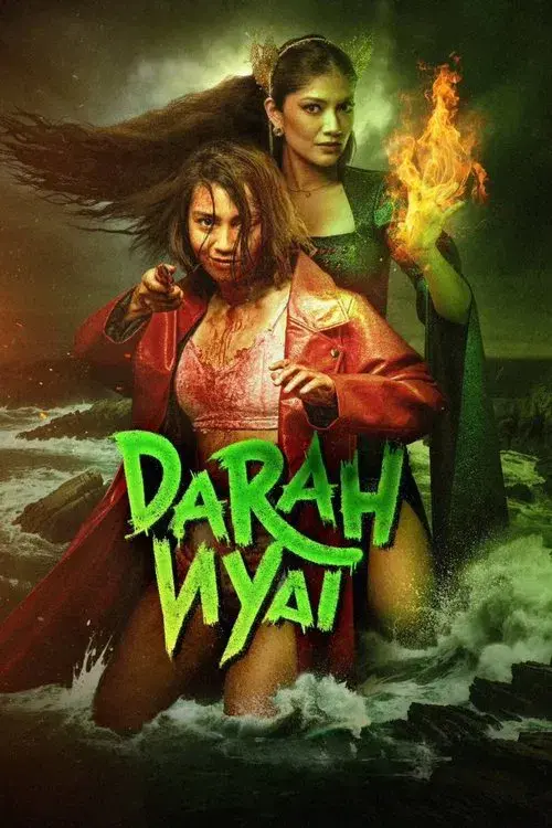 THE RAGE, Blood From The Sea