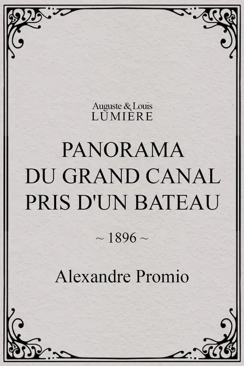 Panorama of the Grand Canal Taken from a Boat