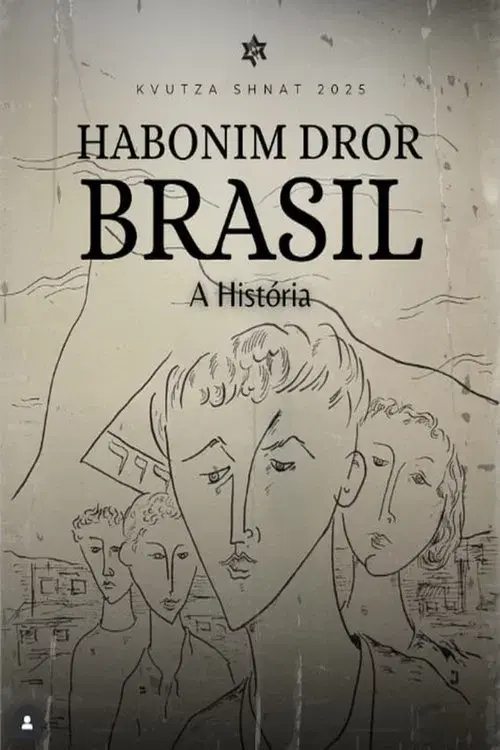 Habonim Dror Brasil - A História