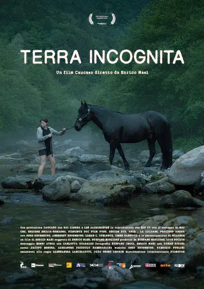 Terra incognita