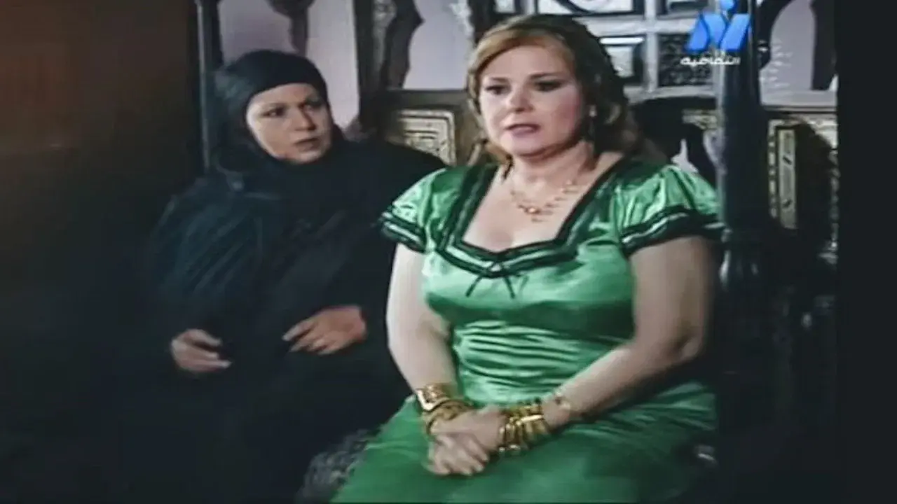 The People of the Askar Hamlet