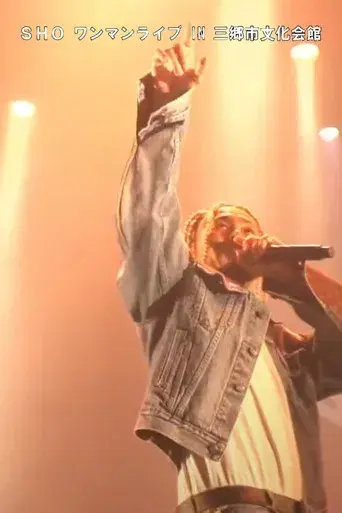 SHO's One-Man Live in Misato City Cultural Hall, Grand Hall