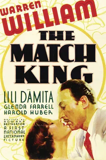 The Match King