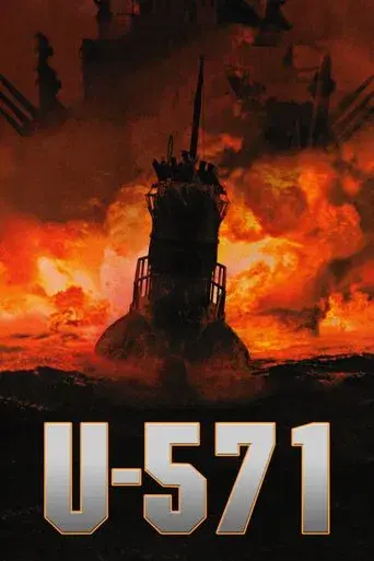 U-571