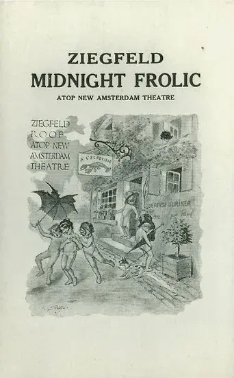 A Ziegfeld Midnight Frolic