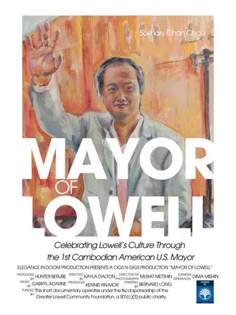 Mayor of Lowell