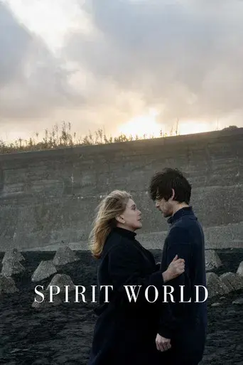 Spirit World