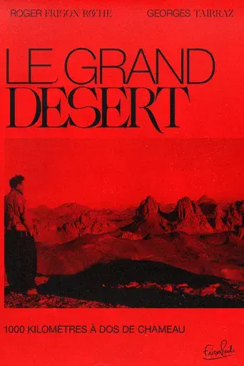 Le Grand Désert