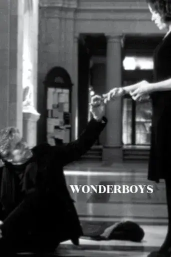 Wonder Boys