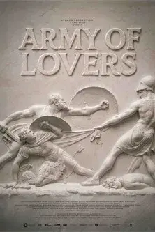 The Other 300: Army of Lovers