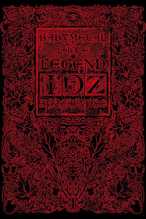 BABYMETAL LIVE ~LEGEND I、D、Z APOCALYPSE~LEGEND I