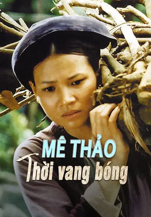 Me Thao: Once Upon a Glorious Time