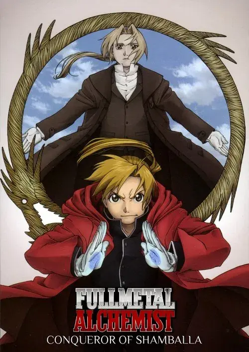 Fullmetal Alchemist the Movie: Conqueror of Shamballa